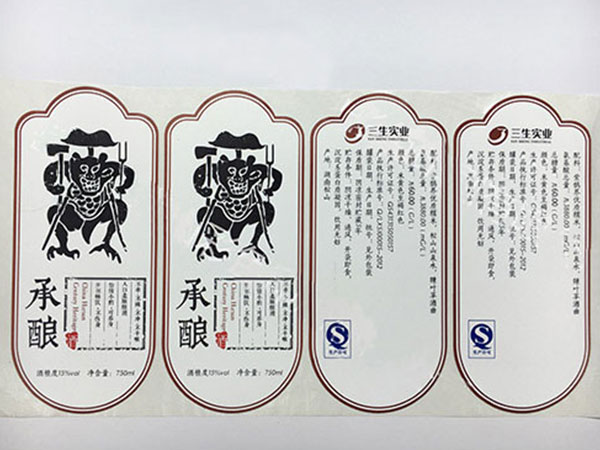 2018年，我國(guó)標(biāo)簽行業(yè)過(guò)得怎么樣呢？