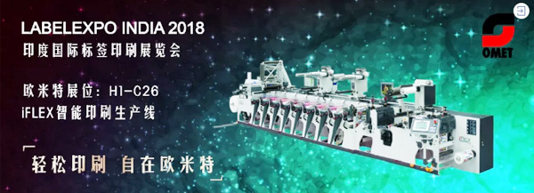 湖南力達(dá)印務(wù)有限公司,湖南PVC材質(zhì)不干膠銷(xiāo)售,合成紙不干膠銷(xiāo)售,熱敏紙不干膠哪里好