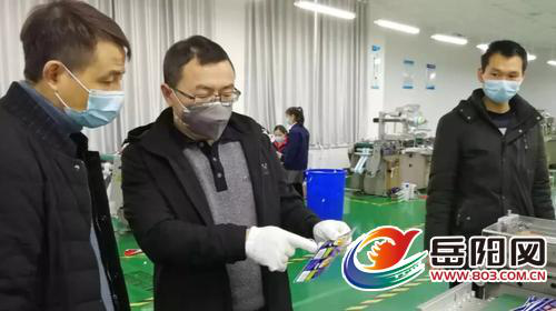 湖南力達(dá)印務(wù)有限公司,湖南PVC材質(zhì)不干膠銷售,合成紙不干膠銷售,熱敏紙不干膠哪里好